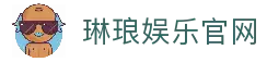 客户端下载